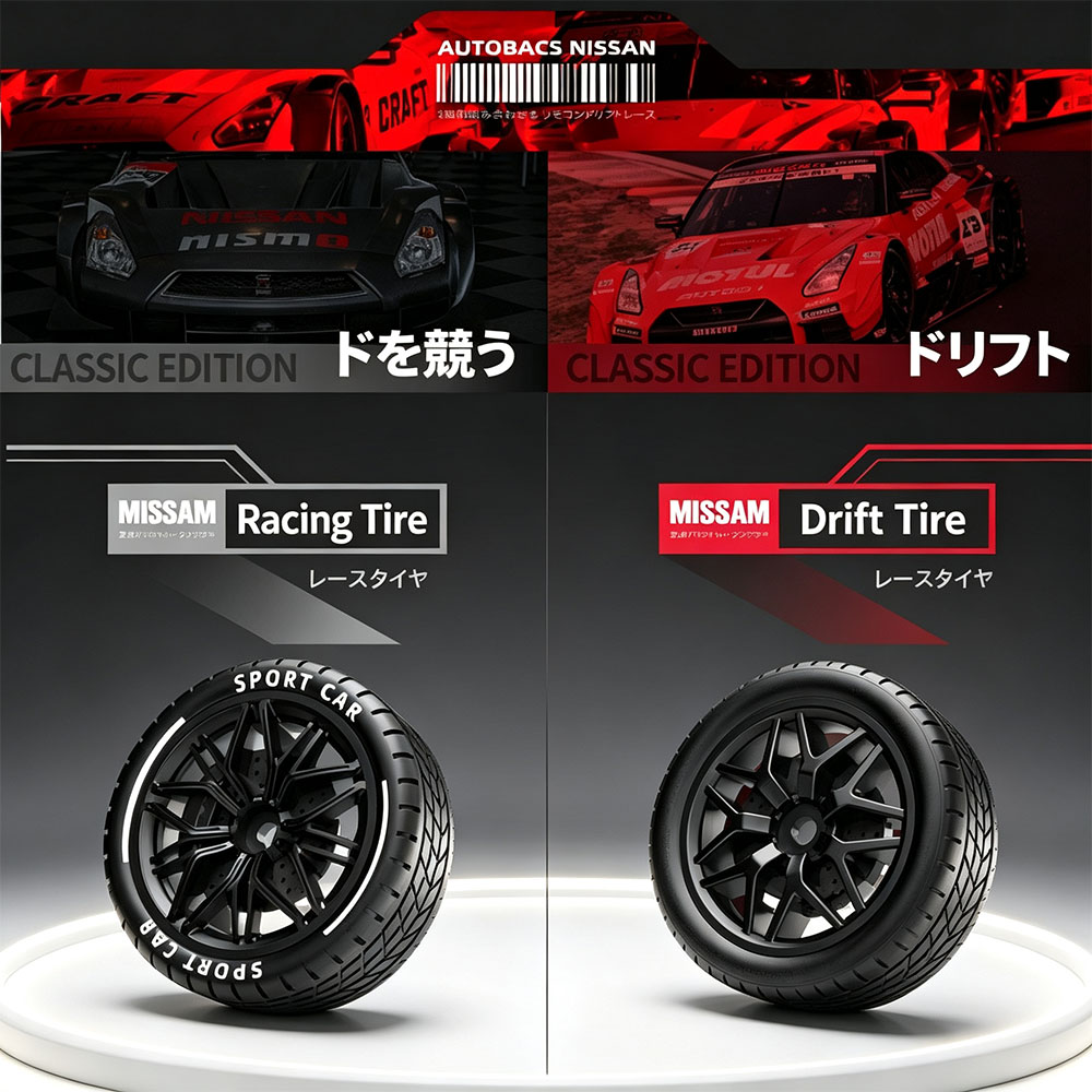 Coche de carreras con control  - Rc Drift Car 1 24 Scale 4Wd reseña y precio